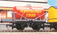 Hornby Railways 1995 Tank Wagon