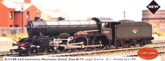 Class B17/4 Locomotive - Manchester United