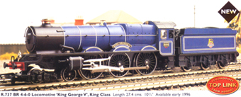 King Class Locomotive - King George V